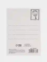 Открытка "Ты космос", 7,5 х 10 см