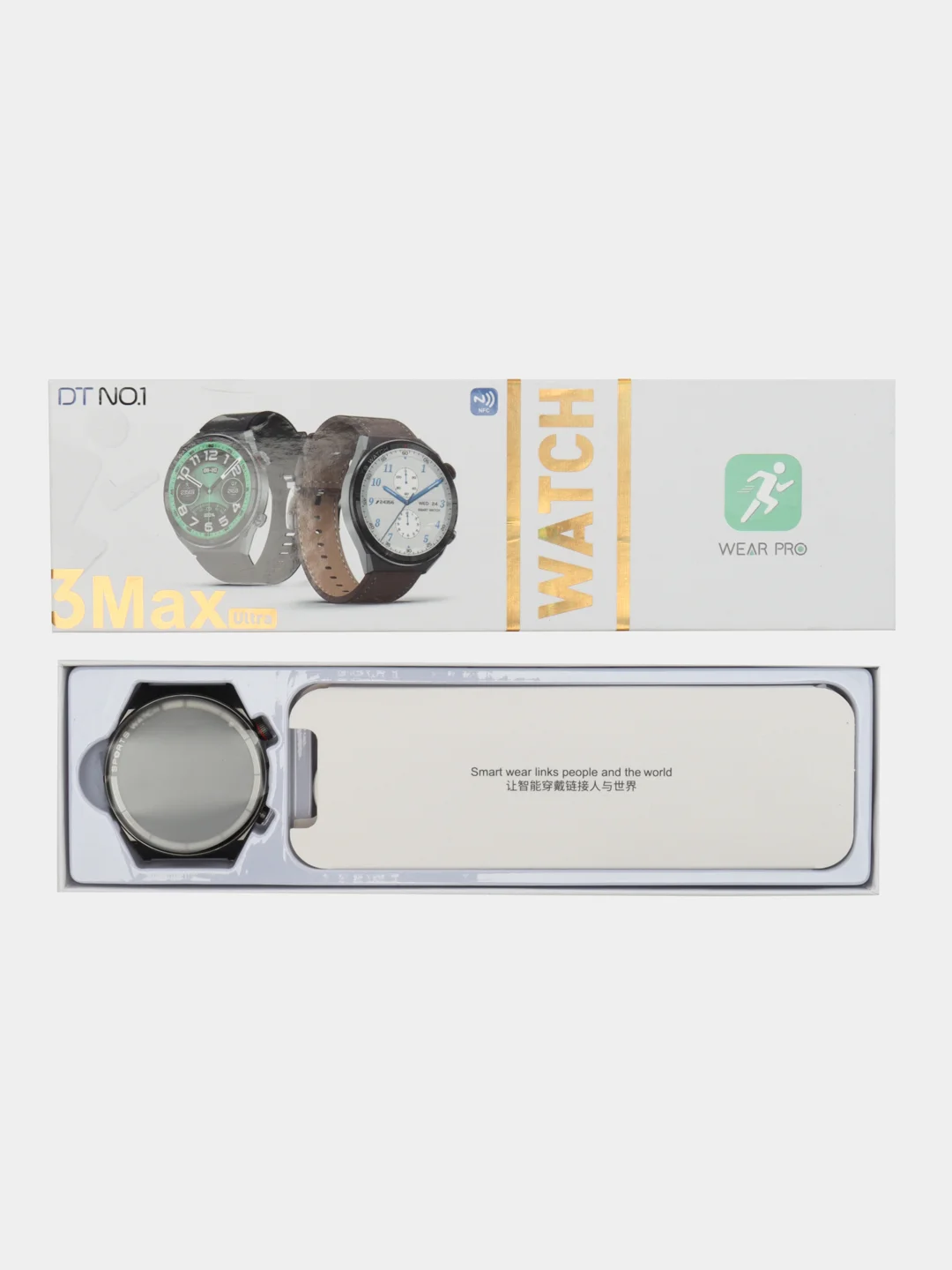 Черный умные смарт часы DT 3 Max Ultra Smart Watch Series 7, круглые, мужские