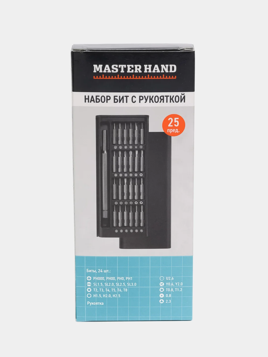 Набор бит с рукояткой, Master Hand, 25 предметов
