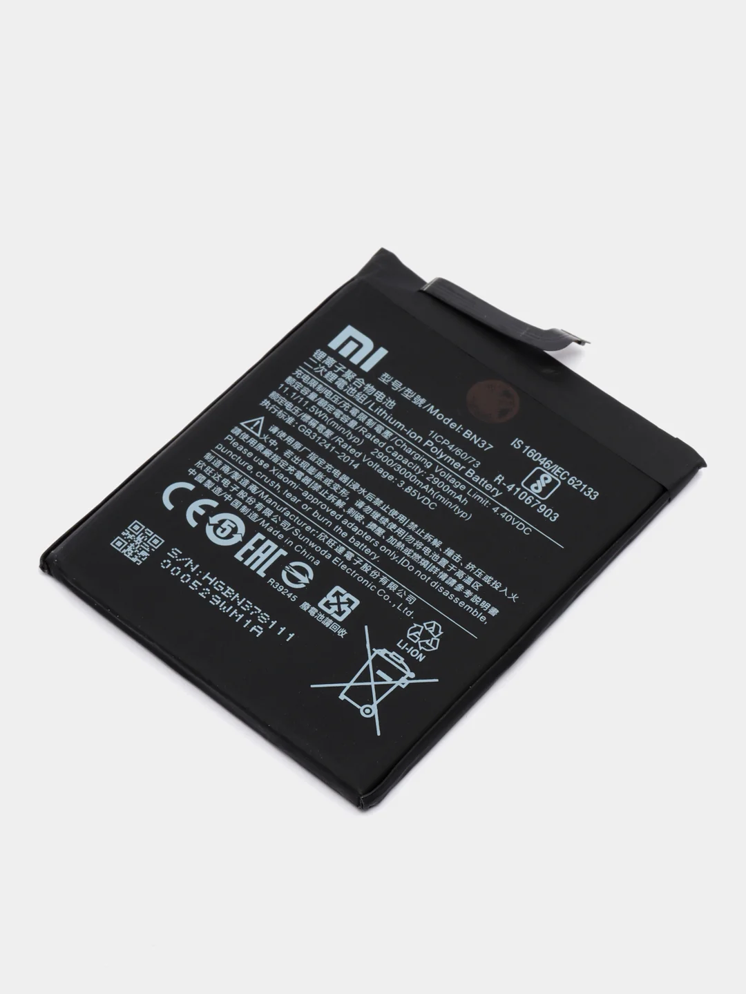 Аккумулятор Xiaomi Mi 4,Mi 5X, Mi A1, Mi 5S Plus, 5A Prime, Redmi 3,4,4X,5A,6,6А