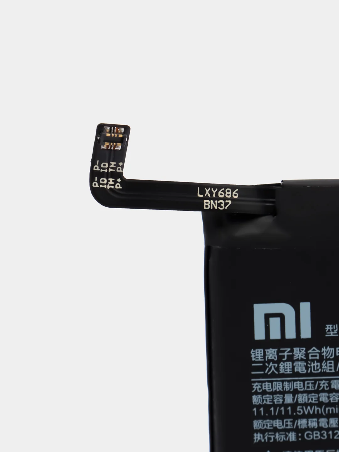 Аккумулятор Xiaomi Mi 4,Mi 5X, Mi A1, Mi 5S Plus, 5A Prime, Redmi 3,4,4X,5A,6,6А