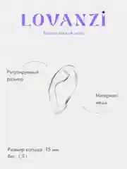 Кольцо змейка изящная, тонкое кольцо, на Новый Год, год Змеи