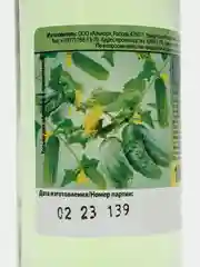 Мужской парфюмированный лосьон, одеколон Огуречный после бритья для  лица, 100 мл
