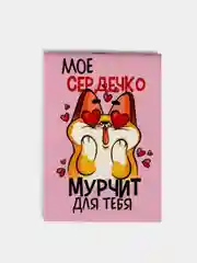Золотой блокноты А7, А6, много видов на выбор (мега)