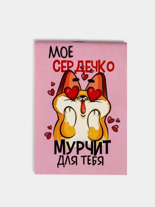 Блокноты А7, А6, много видов на выбор (мега)