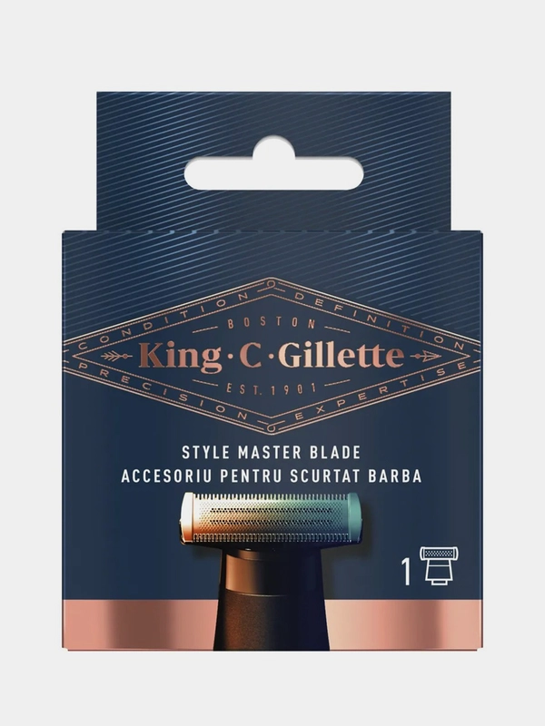 Насадка для триммера KING C. Gillette Braun с сетевым блоком питания, 1 шт