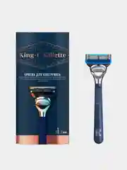 Бритвенный станок King C. Gillette, 1 кассета для контуринга