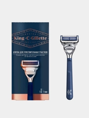 Станок KING C. Gillette с кассетой для чувствительных участков, 1 шт