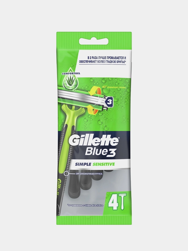 Одноразовые станки Gillette Blue 3 Simple Sensitive, 4 шт