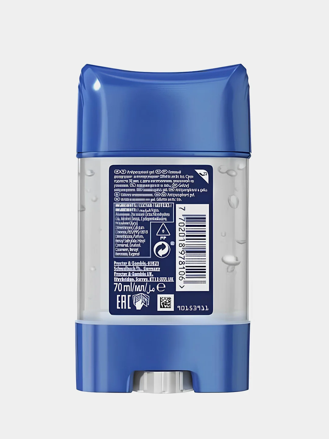 Гелевый дезодорант-антиперспирант Gillette Arctic Ice, 70 мл