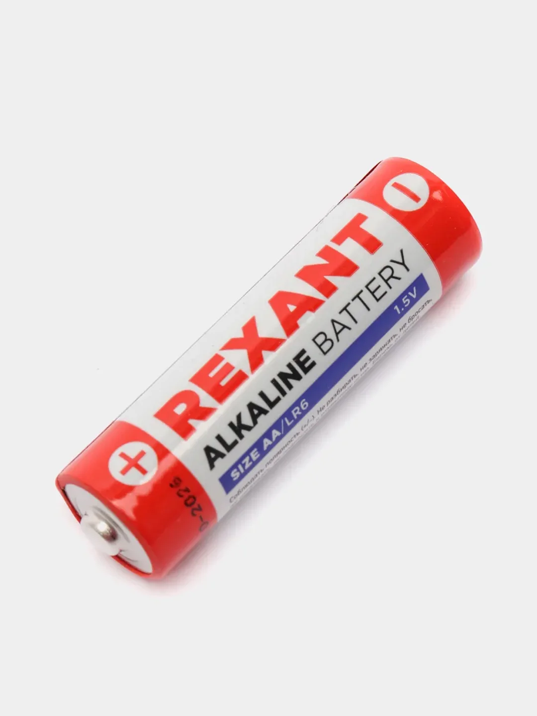 Батарейка LR06 1.5V 2700 mAh AA алкалиновая пальчиковая