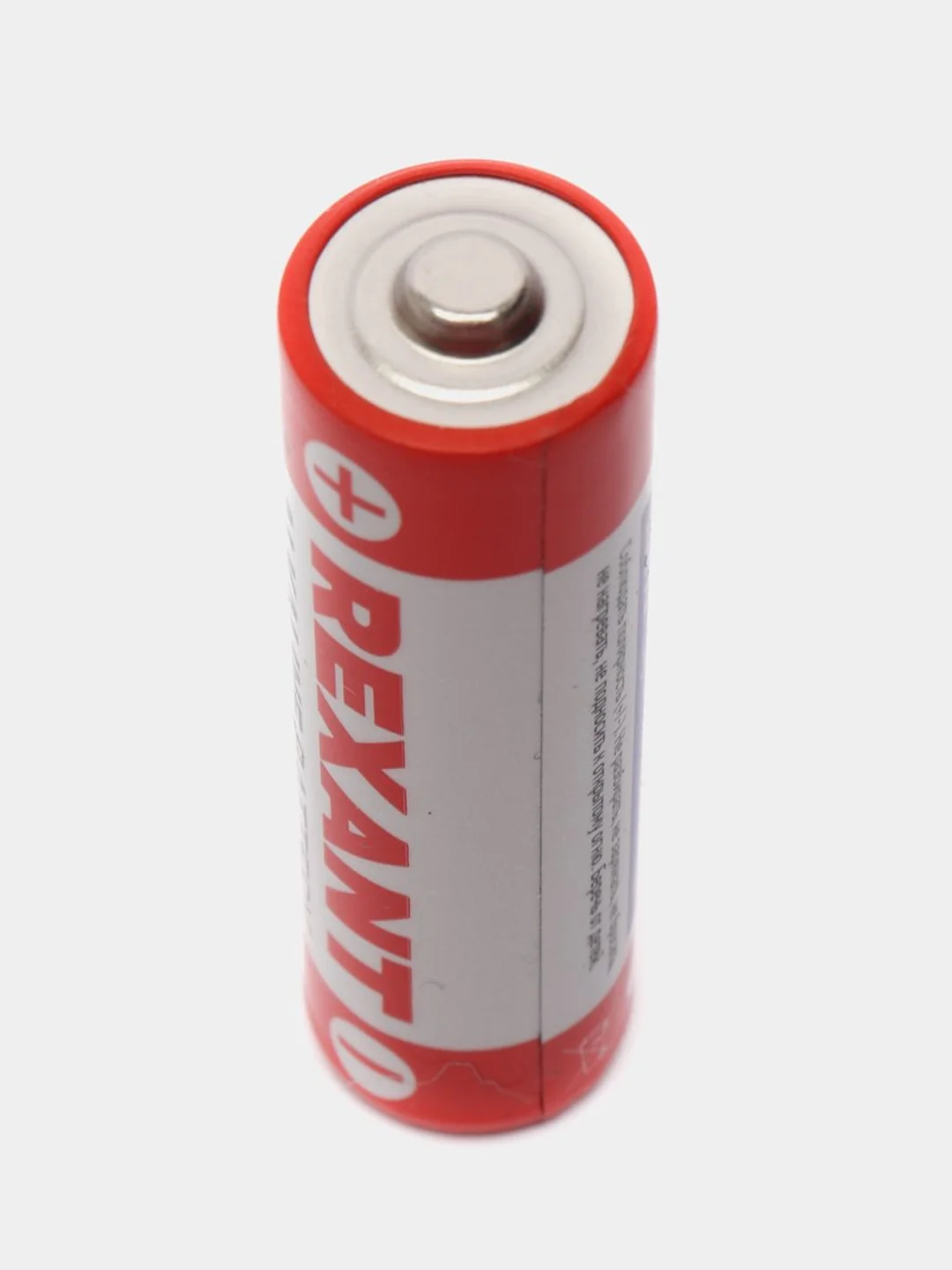 Батарейка LR06 1.5V 2700 mAh AA алкалиновая пальчиковая