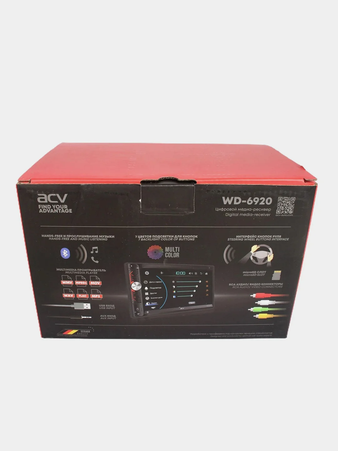 Автомагнитола ACV WD-6920, 2din(EURO), мультимедиа 6.9", 4*50W