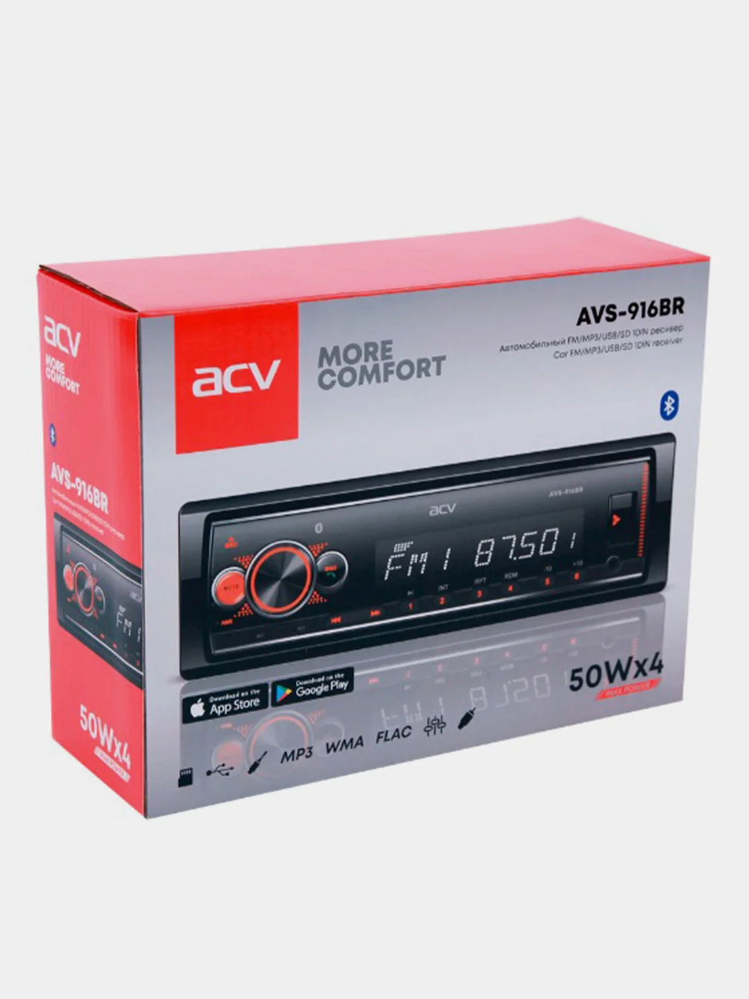 Автомагнитола ACV AVS-916BW, 1din, 4*50ВТ