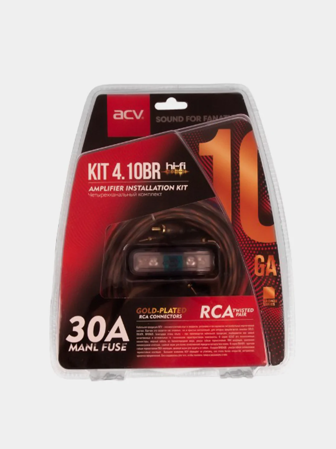 Комплект проводов для 4-канального усилителя ACV KIT 4.10BR