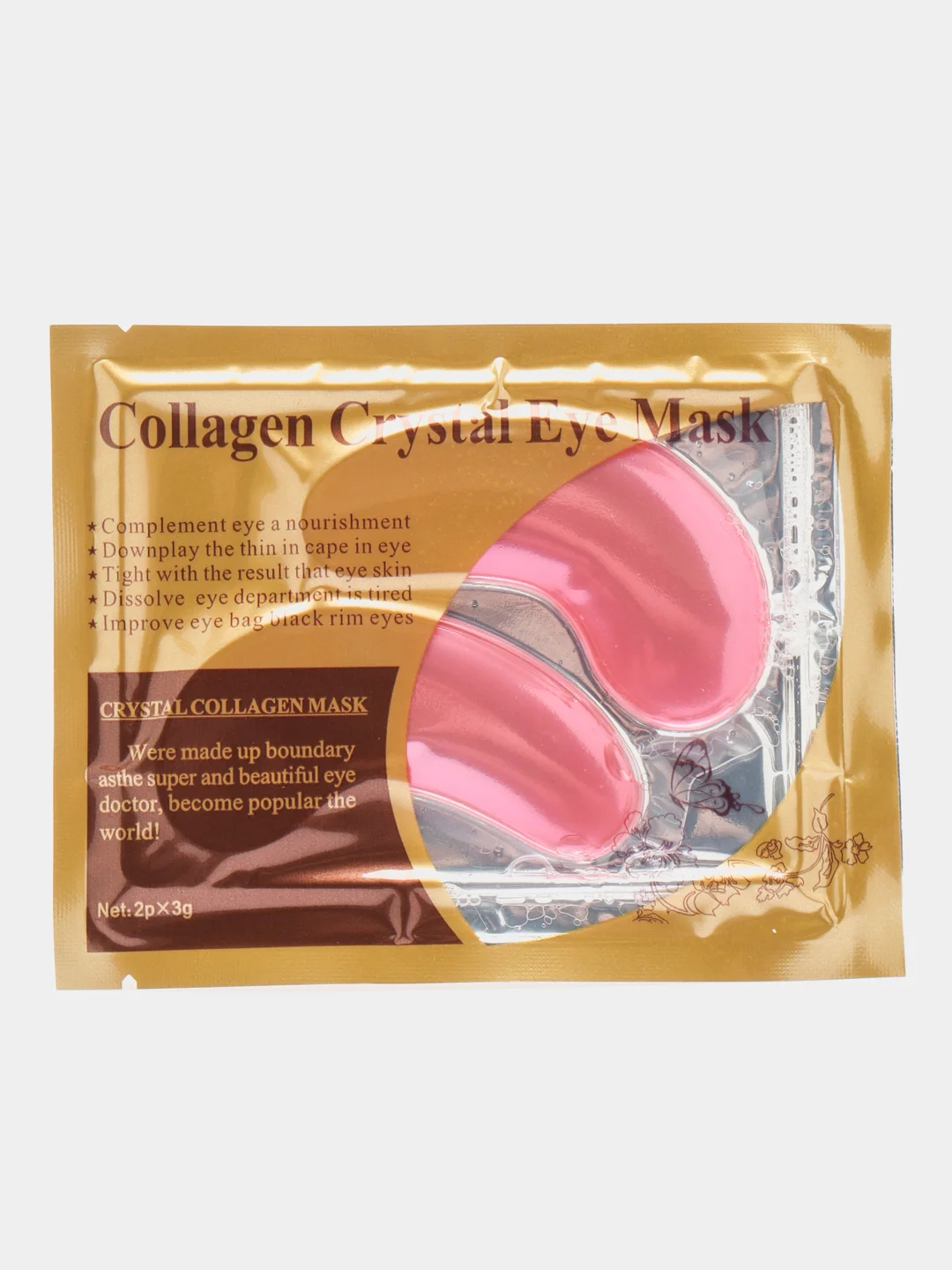 Конфетный патчи коллагеновые для глаз Collagen Crystal Eye Mask