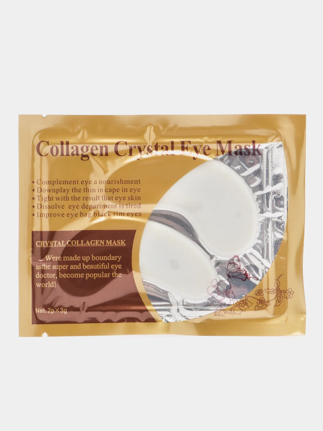 Молочный патчи коллагеновые для глаз Collagen Crystal Eye Mask