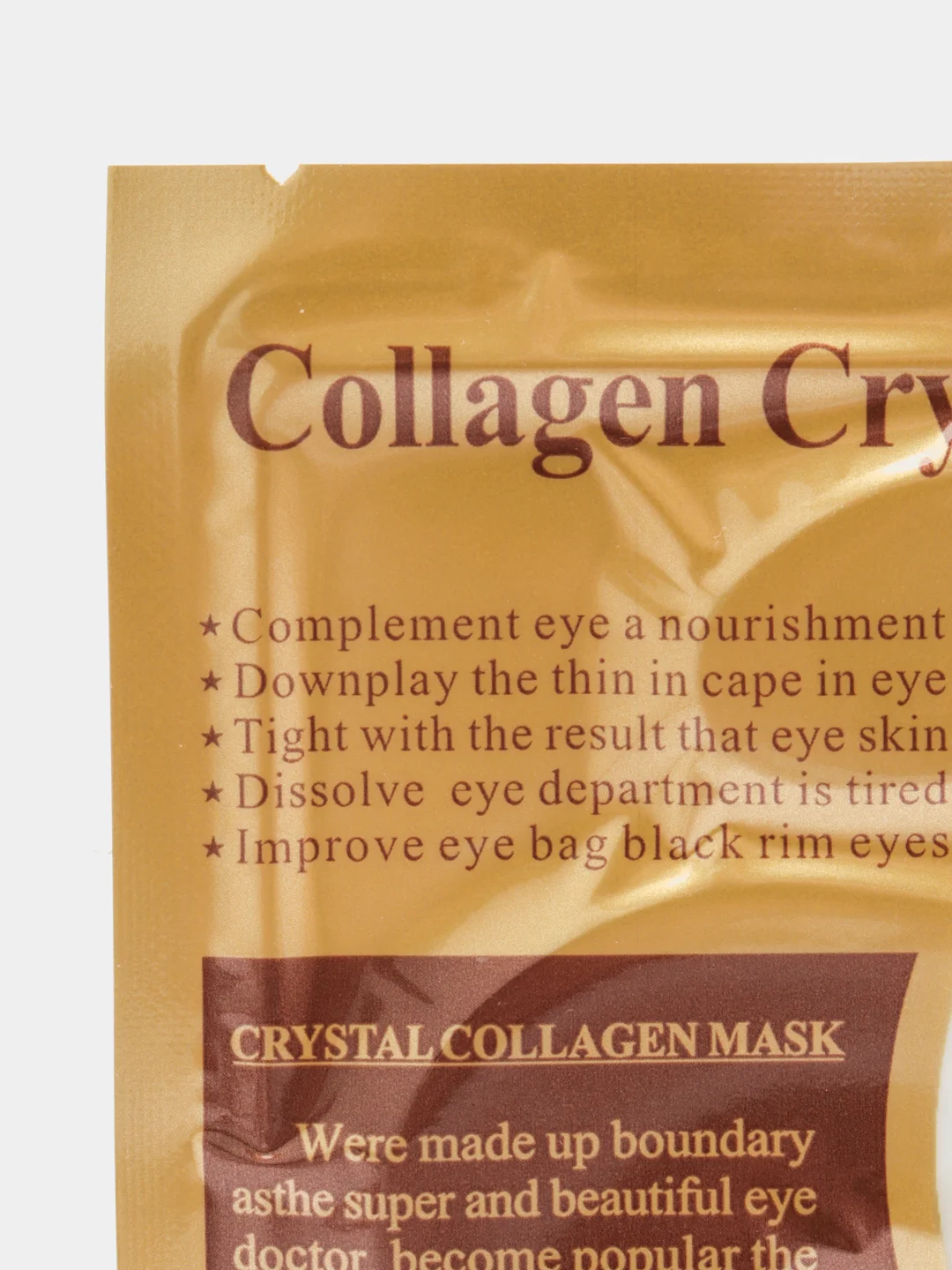 Молочный патчи коллагеновые для глаз Collagen Crystal Eye Mask