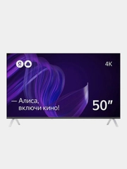 Телевизор LED 50" Яндекс с Алисой, 4K Ultra HD/Яндекс ТВ/Wi-Fi/Bluetooth