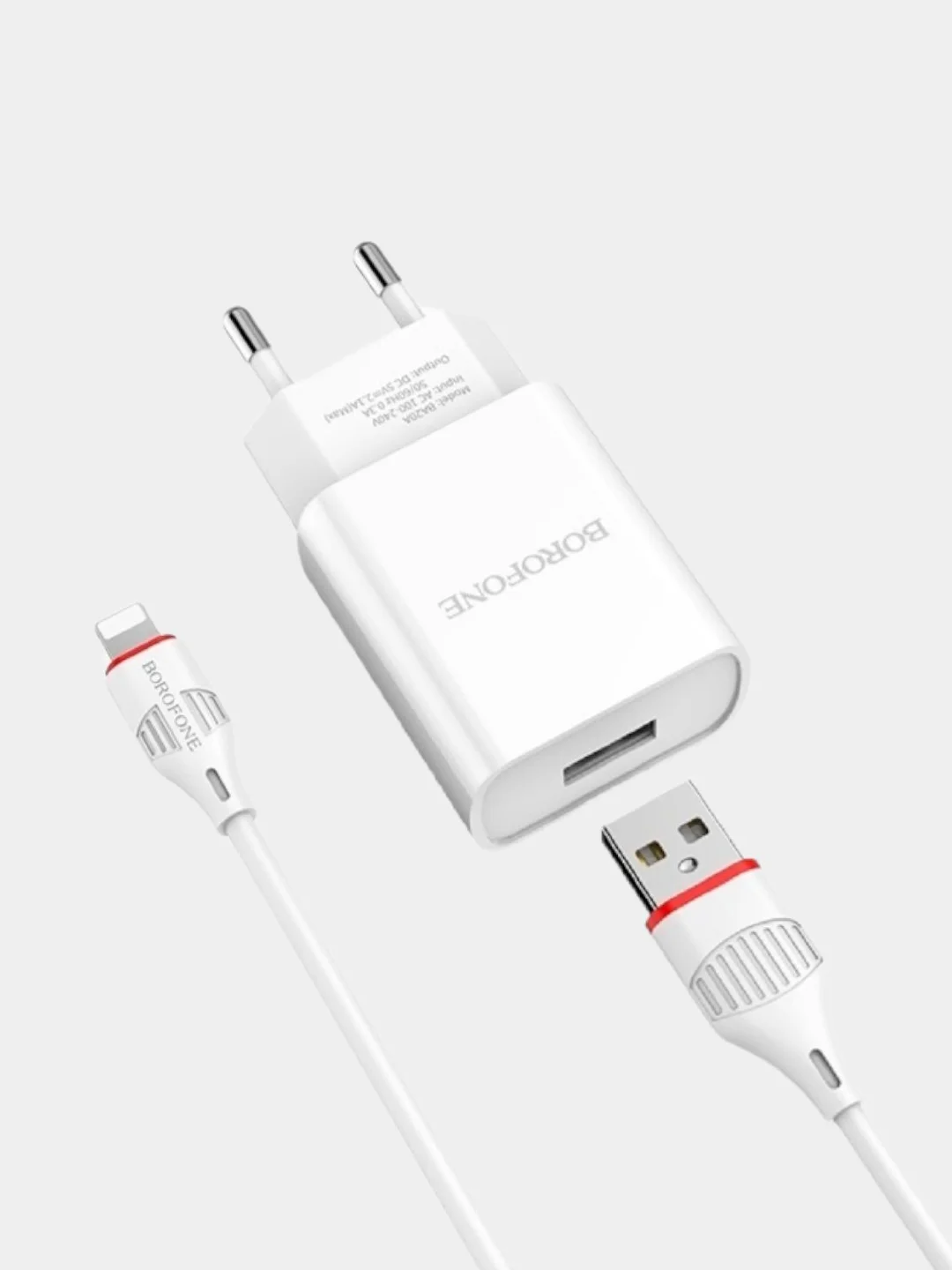 Белый зарядное устройство для iPhone 2.1A Borofone BA20A, умная зарядка на Айфон