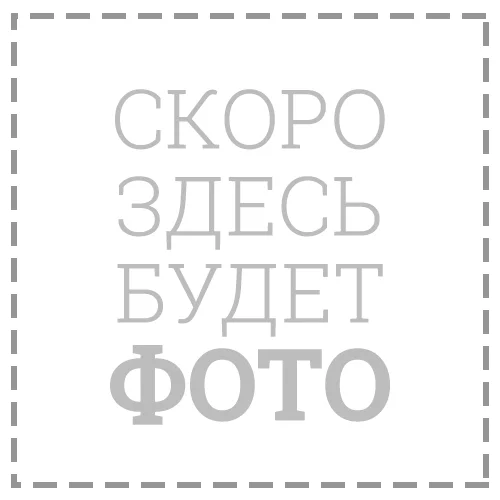 Розовый дракон плюшевый, ручная работа, мягкая игрушка