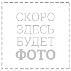 Розовый дракон плюшевый, ручная работа, мягкая игрушка