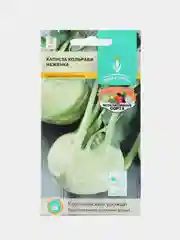 Семена капуста кольраби неженка 0,3 г
