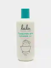 Средство для купания 2 в 1 детское LULU 300 мл 30002
