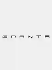 Угольный орнамент-шильдик на багажник Lada Granta PRIORA