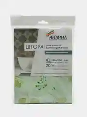 Морской шторы для ванной комнаты с кольцами, занавес, шторка 180х180 см