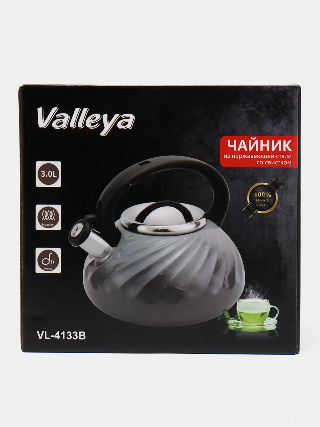 Чайник Valleya VL4133B "Градиент", 3 л