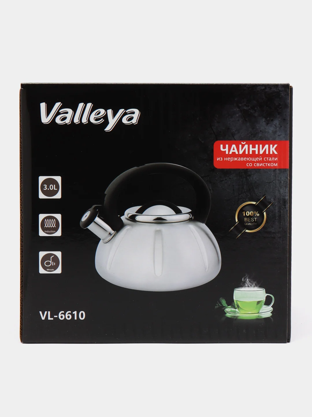 Чайник Valleya VL6610, 3 л