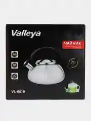 Чайник Valleya VL6610, 3 л