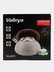 Чайник Valleya VL6512 "Серый гранит", 3 л
