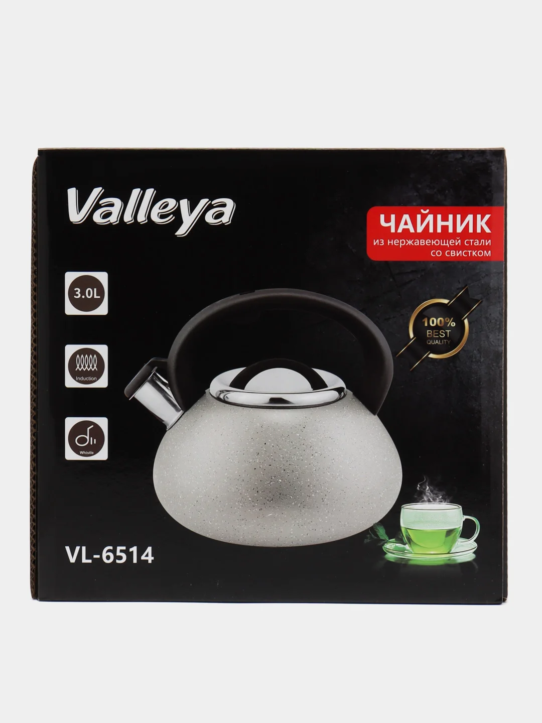 Чайник Valleya VL6515 "Черный гранит", 3 л
