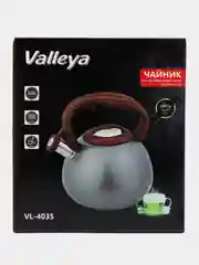 Чайник Valleya VL4035 "Серый гранит", 3 л