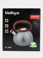 Чайник Valleya VL4036 "Коричневый гранит", 3 л