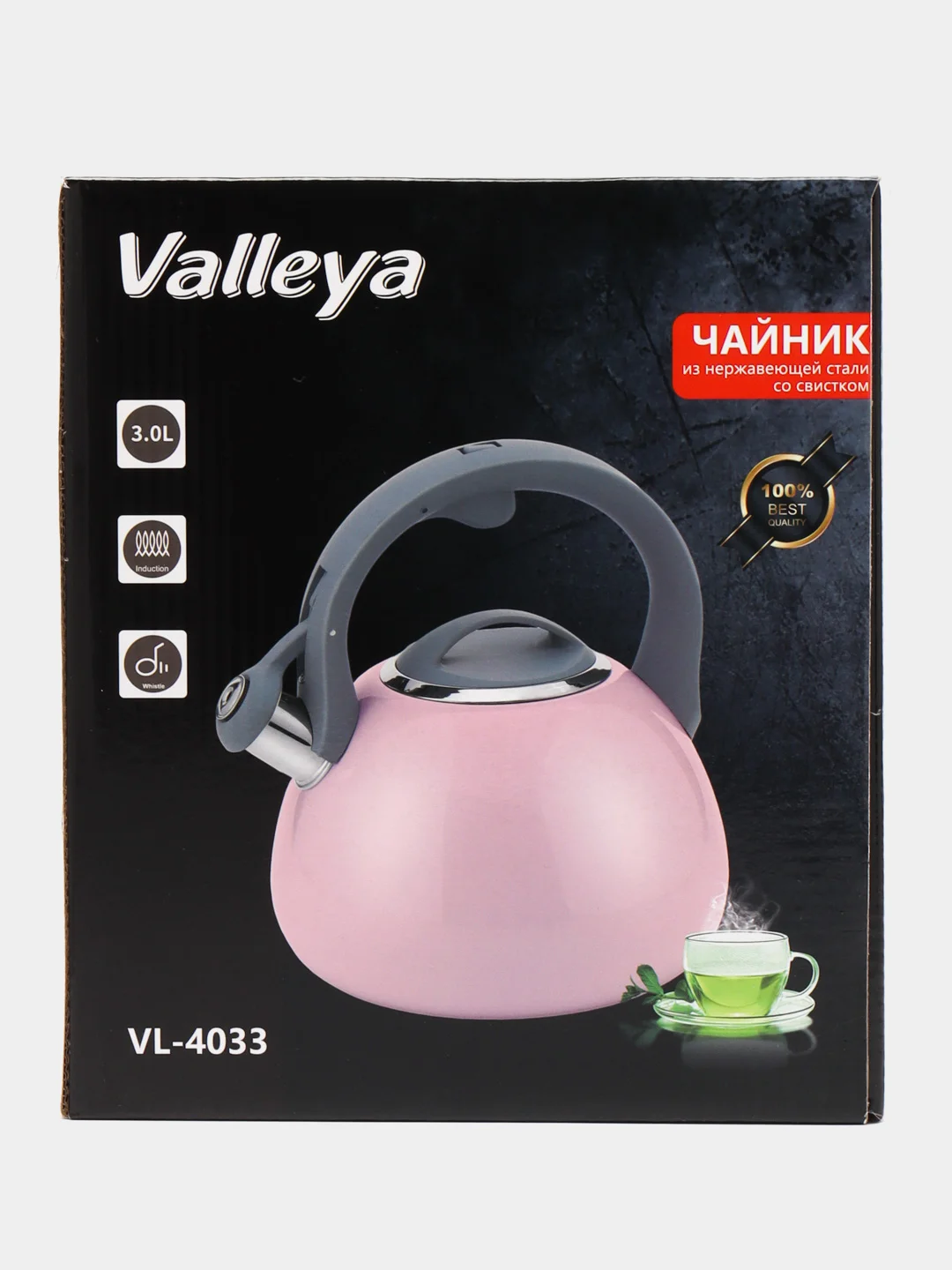 Чайник Valleya VL4034, 3 л
