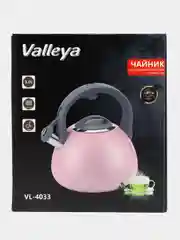 Чайник Valleya VL4034, 3 л