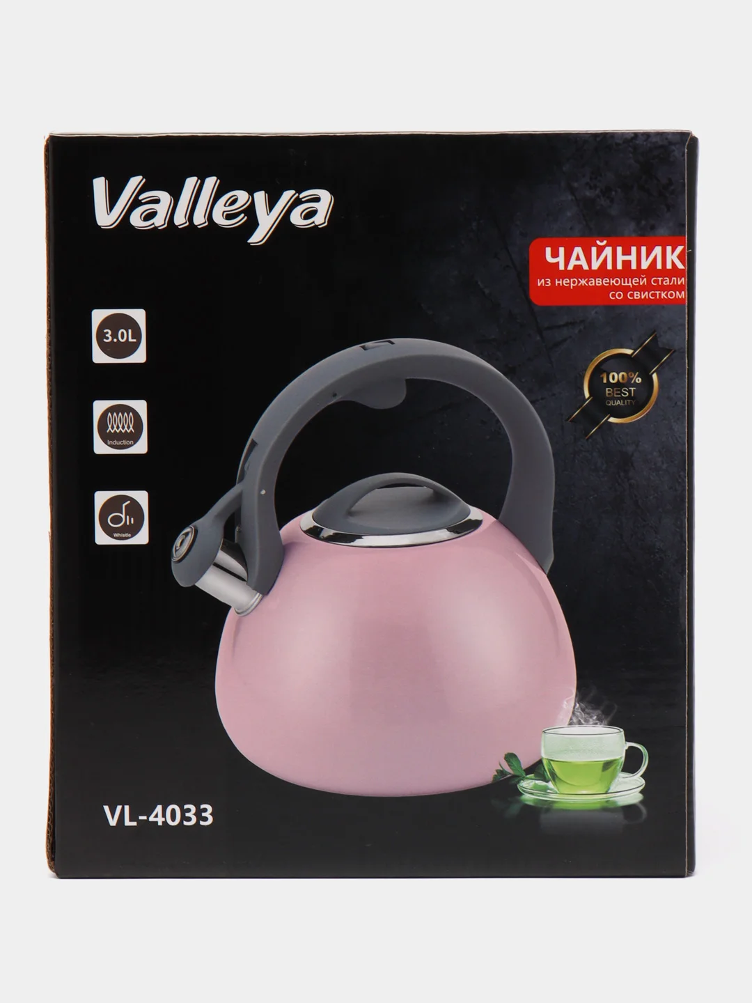 Чайник Valleya VL4033, 3 л