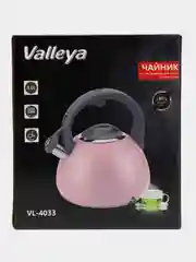 Чайник Valleya VL4033, 3 л