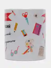 Кружка учителю