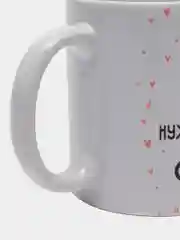 Кружка учителю