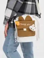 Коричневый сумка через плечо, холщевая