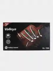 Набор кухонных ножей Valleya, 6 предметов
