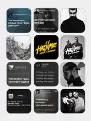 Бордовый 3d стикеры наклейки на телефон Мияги, Макан, Скриптонит, Stray Kids, 12 штук