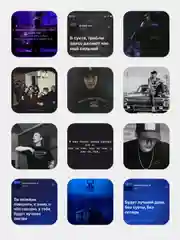 Бордовый 3d стикеры наклейки на телефон Мияги, Макан, Скриптонит, Stray Kids, 12 штук