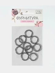 Кольца для сумок, d = 12 мм, толщина - 3 мм, 10 штук, цвет серебряный