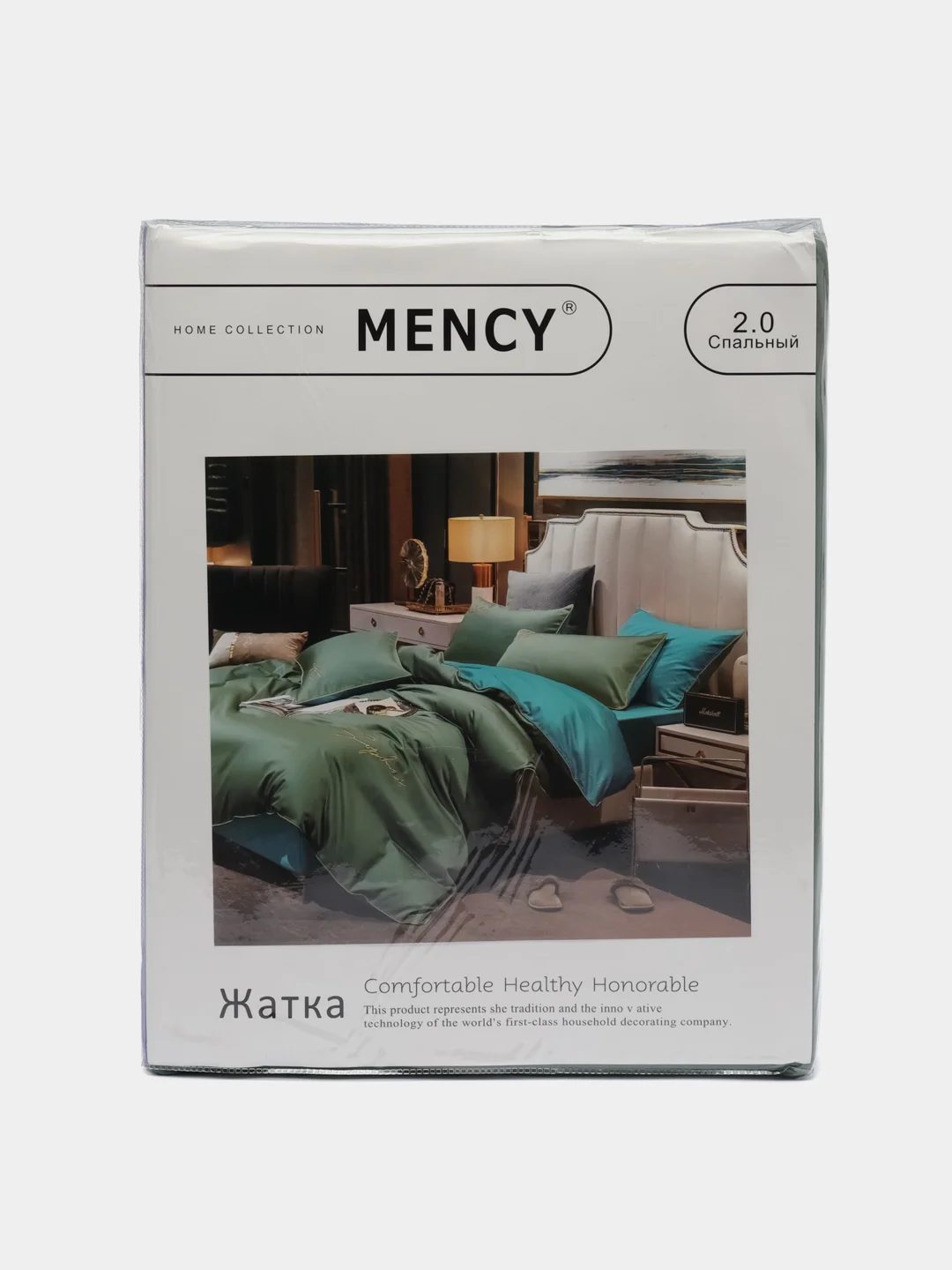 Морской комплект постельного белья "Mency Жатка" 2-х спальное, сатин, жатка, пододеяльник,простынь