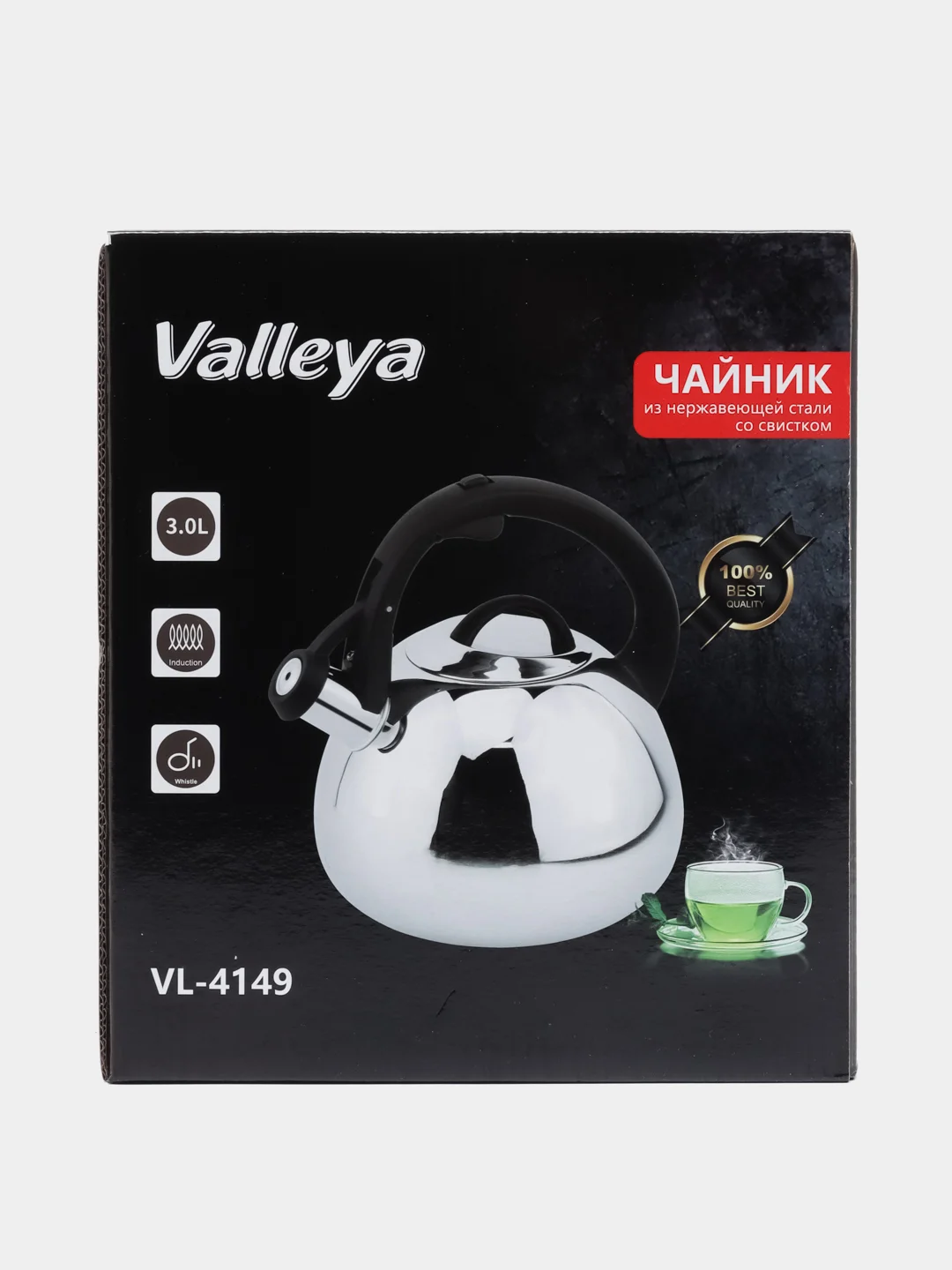 Чайник Valleya VL4149, 3 л
